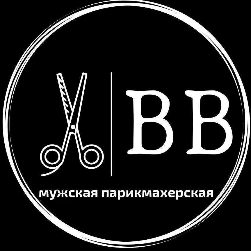 Парикмахерская мужская. Барбер Курган. Black Barber Курган. Парикмахерская мужчина мода. Black barber