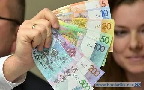 Когда менять рубли