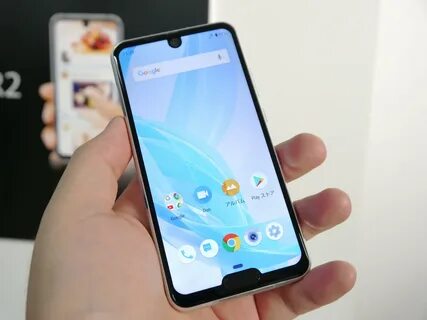 Sharp aquos 2