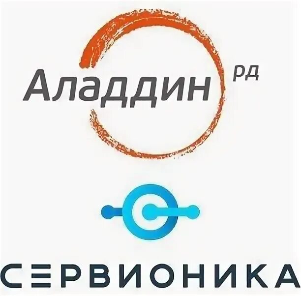 Сервионика лого. Сервионика. Сервионика пермь. Сервионика лого. Сервионика.