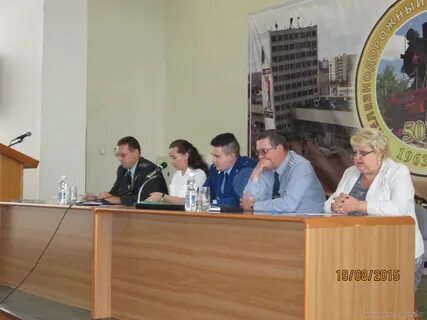 Железнодорожные приставы пенза телефон