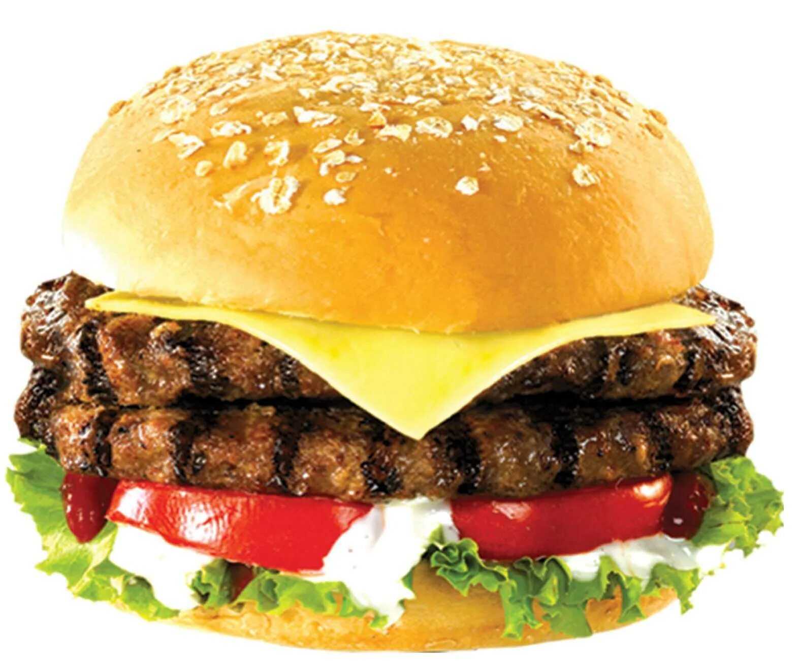 Бургеры халяль казань. Гамбургер халал. Burger King Халяль. Биф Кинг. Биф бургер Халяль.