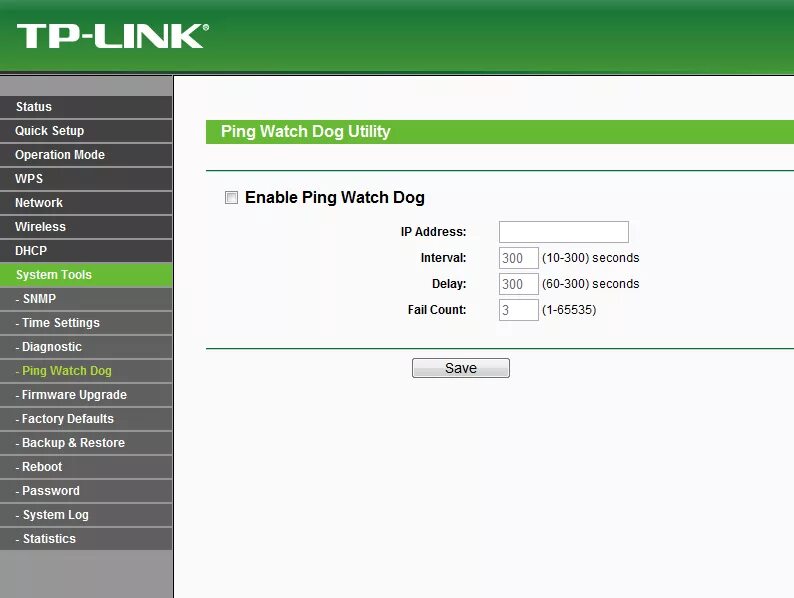 Tp link setup. Tp link режим моста. wifi мост tp link. tp link 841 мост. tp-link tl-mr3420 rezim povtoritelja ili wds.