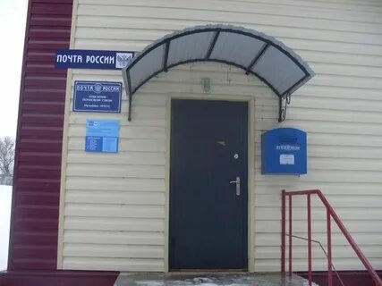 Короча белгородская область магазин