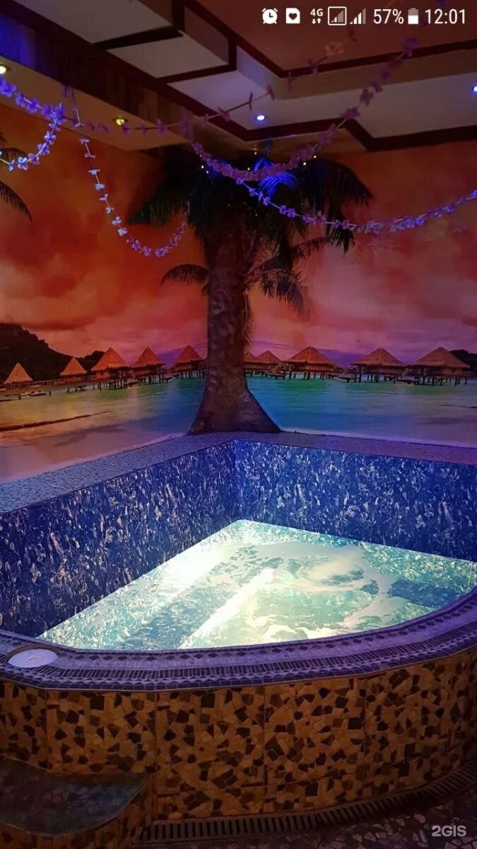 Спа городок кохма. Сауна городок. Ивановская 6 кохма сауна. Кохма ивановская 6 городок. Ватутина 4б сауна городок.