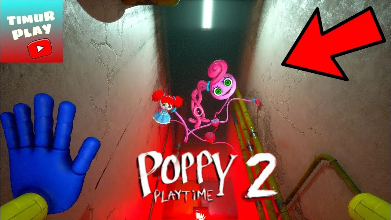 Много игр poppy playtime. Поппи Плейтайм 2 глава персонажи. Игрушки Poppy Playtime Chapter 2. Poppy Playtime игра. Poppy Playtime герои.