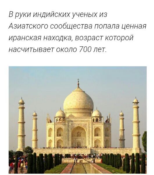 Определите царство в котором насчитывается около 5. Определите царство в котором насчитывается около 5