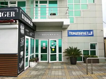 Наше время ул просвещения 35