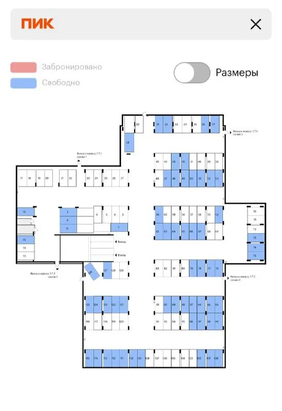 подземный паркинг москва пик бунинские луга. подземный паркинг москва пик бунинские луга. пик жк саларьево. пик мещерский лес. подземный паркинг москва пик бунинские луга.