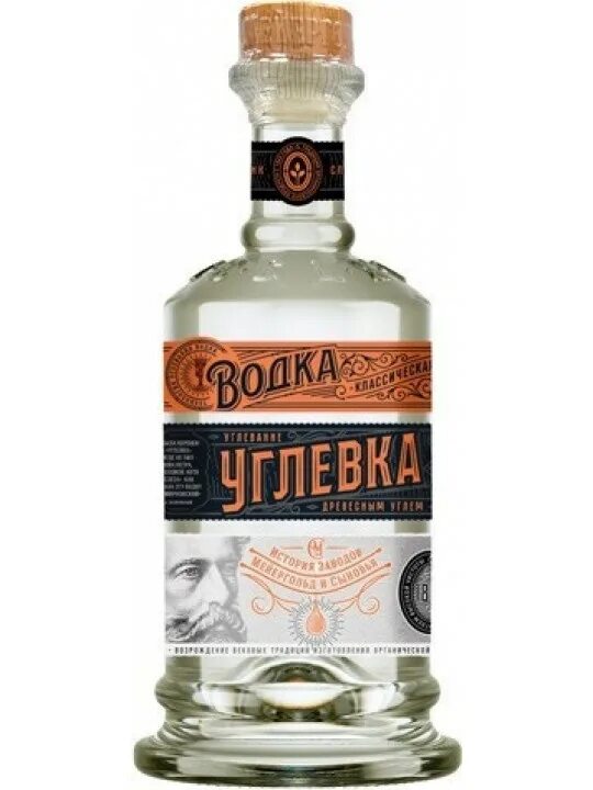 Углевка купаж. Углевка купаж