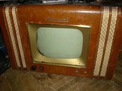 Авангард 55