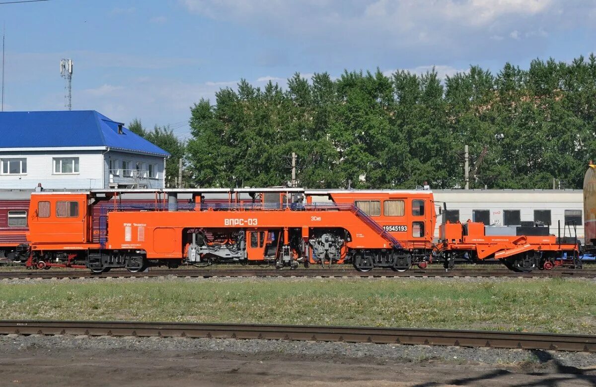 ВПРС-03 Путевая машина. ВПРС Путевая машина. ВПРС-03.2. ВПРС-03.3.