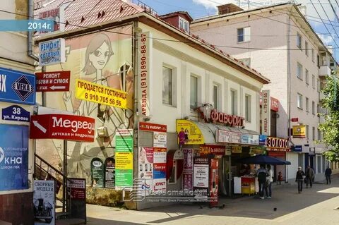 Калуга кирова карта