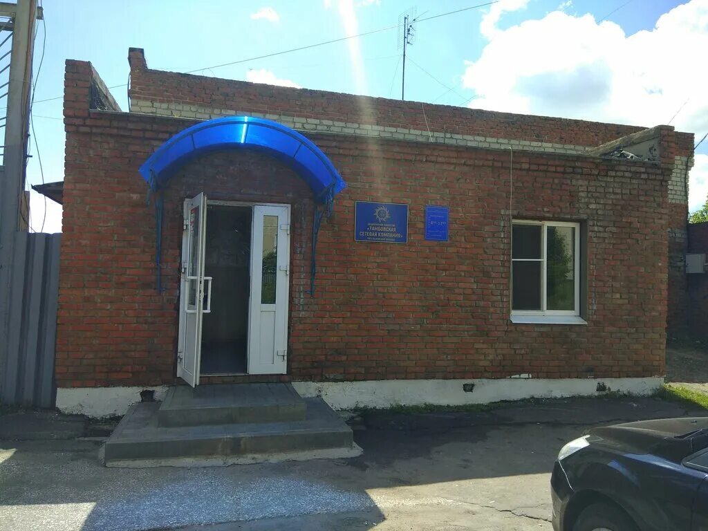 дмитриевщинский филиал мбоу платоновской сош. рассказовский филиал. платоновская школа рассказовский район. верхнеспасское школа новая. фатимы рассказовский район.