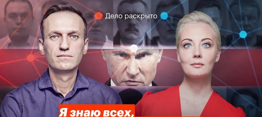 Дело не раскрыто