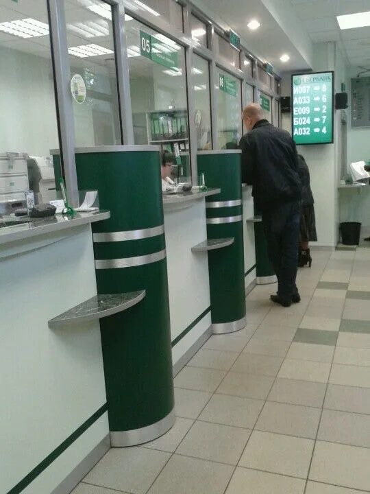 Сбербанк бульвар рокоссовского. Сбербанк бул. 1. Сбербанк рокоссовского 18. Сбербанк рокоссовского.