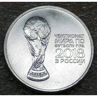 25 футбол 2018