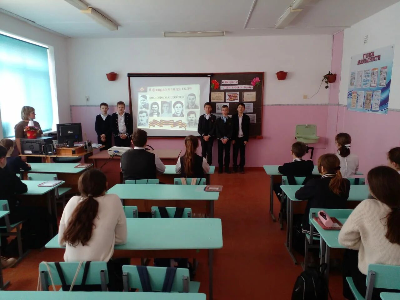 мбоу сош 9 имени