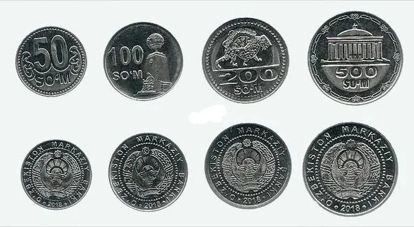 Рубли в узб сумах. Монета Узбекистана 100. 500 Сум монета. Монета 50 Узбекистан. 500 Сум Узбекистан.