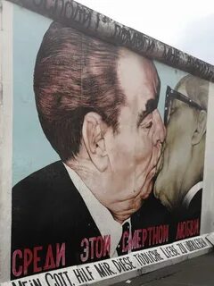 Смертная любовь 2020