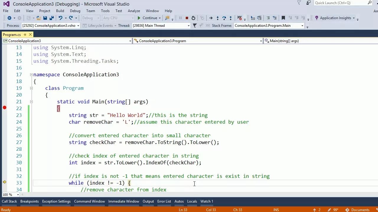 C shared string. Метод remove c#. команда string в c#. char c#. replace c#.