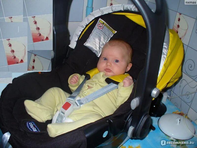 Как сажать в автолюльку