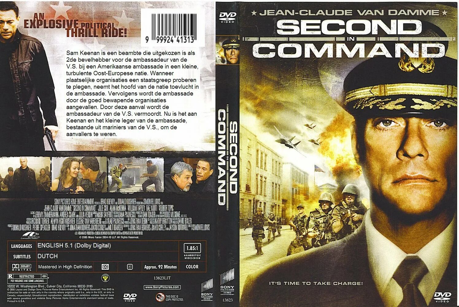 Hours away. Второй в команде 2006. Второй в команде second in Command (2006). DVD 2006.