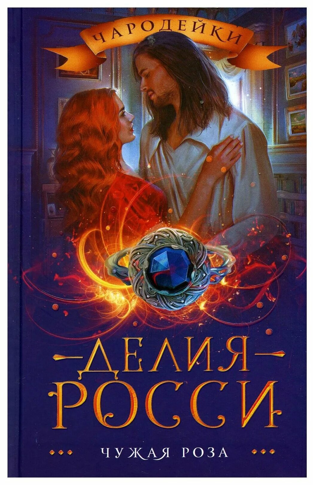 Свободные розы,2 категория https://vk.com/photo-53898811_457292238 https://vk.co