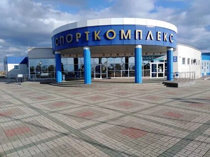Шебекино без