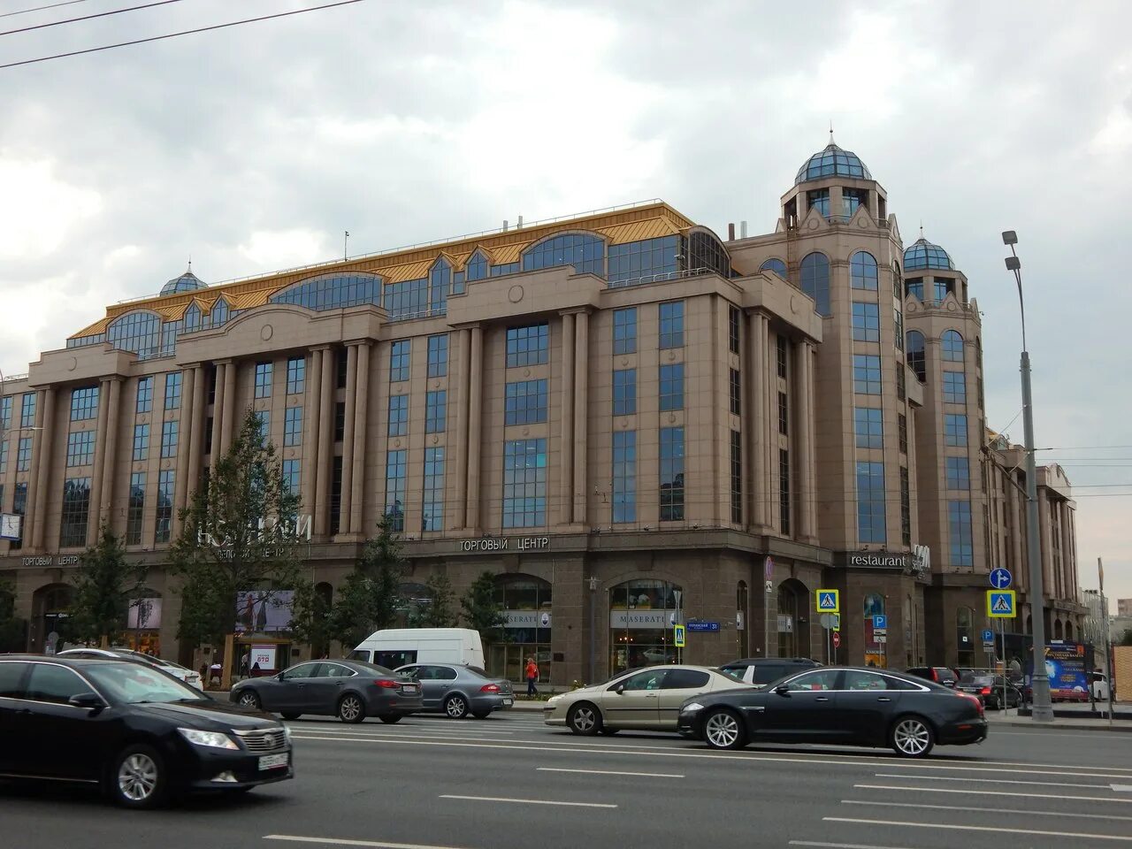 Бц новинский. Бц новинский 31. новинский пассаж москва. новинский бульвар 31 москва. москва здание новинский пассаж.
