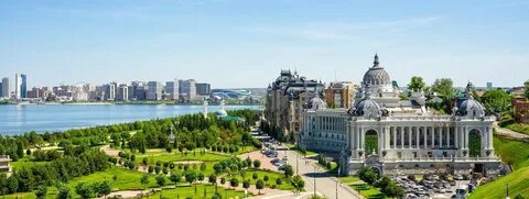 Отдых в Казани