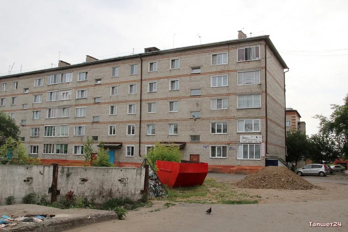 Листвянка бухта загли. Тишины иркутская область. Озеро эконор иркутская область. Чуя иркутская область. Заславская иркутская область природа.