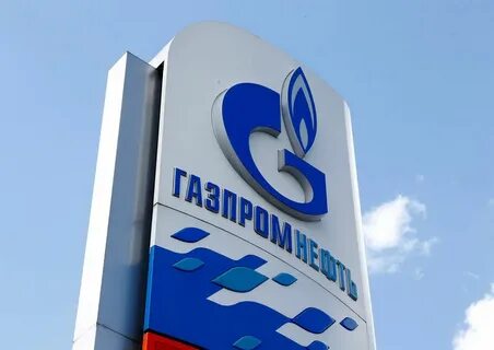 Виды деятельности компании газпромнефть