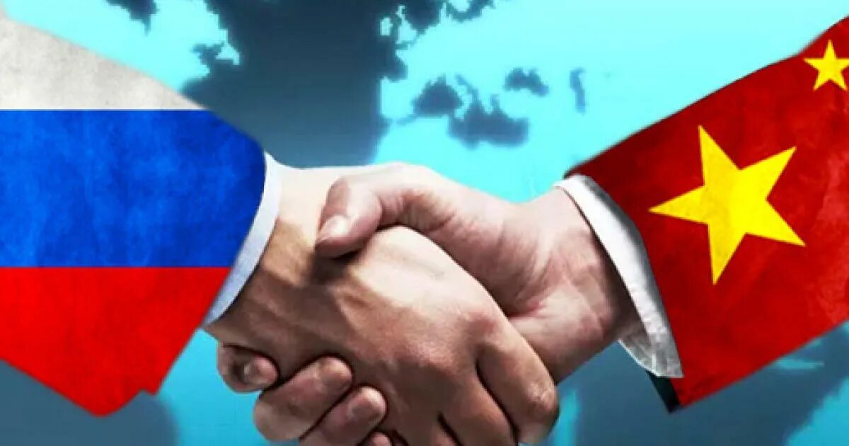 Российско-китайское экономическое сотрудничество. Международное научно-техническое сотрудничество. Международная конференция «китайский мост 2022». Российско-китайское сотрудничество. Российско-китайское экономическое сотрудничество.