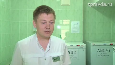 Доктор зеленодольск