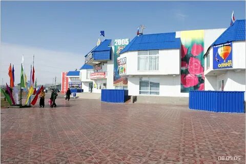 Работа губкинский янао