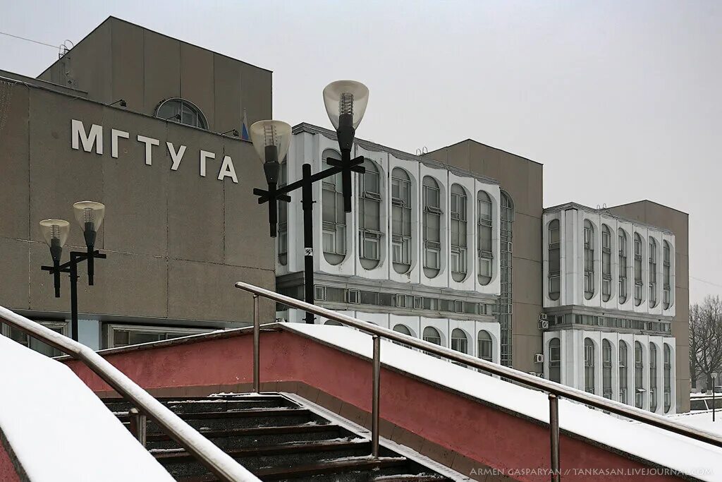Институт мгту га. Мгту га москва. Московского института инженеров га. Мгту гражданской авиации, москва. Московский гражданский технический университет гражданской авиации.