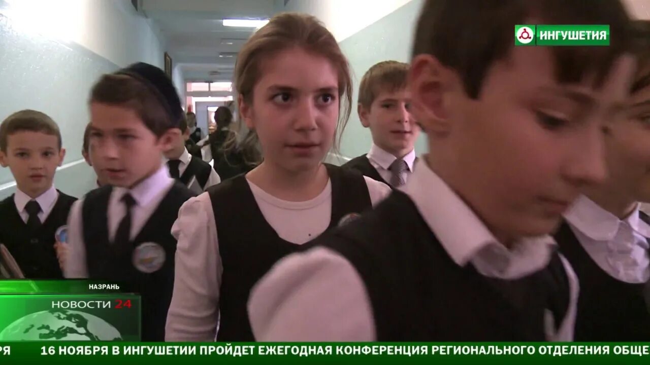 Лицей назрань. Лицей номер 1 г назрань. лицей 1 г назрань учителя. экажево 4 школа.