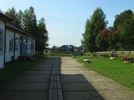 Кедровый ханты