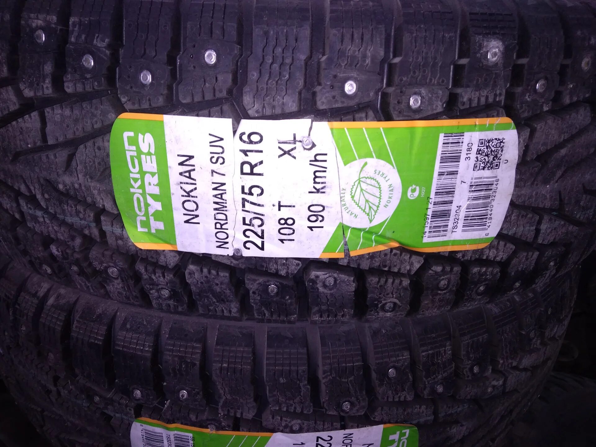 Купить нордман 7 r16. Nordman 7 SUV 225/75r16. Nokian Nordman 7 SUV r16 225/75 108t XL шип. Nokian Tyres Nordman 7 SUV. Nokian Nordman 7 шип.