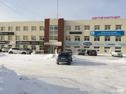 Нижний тагил черноисточинская