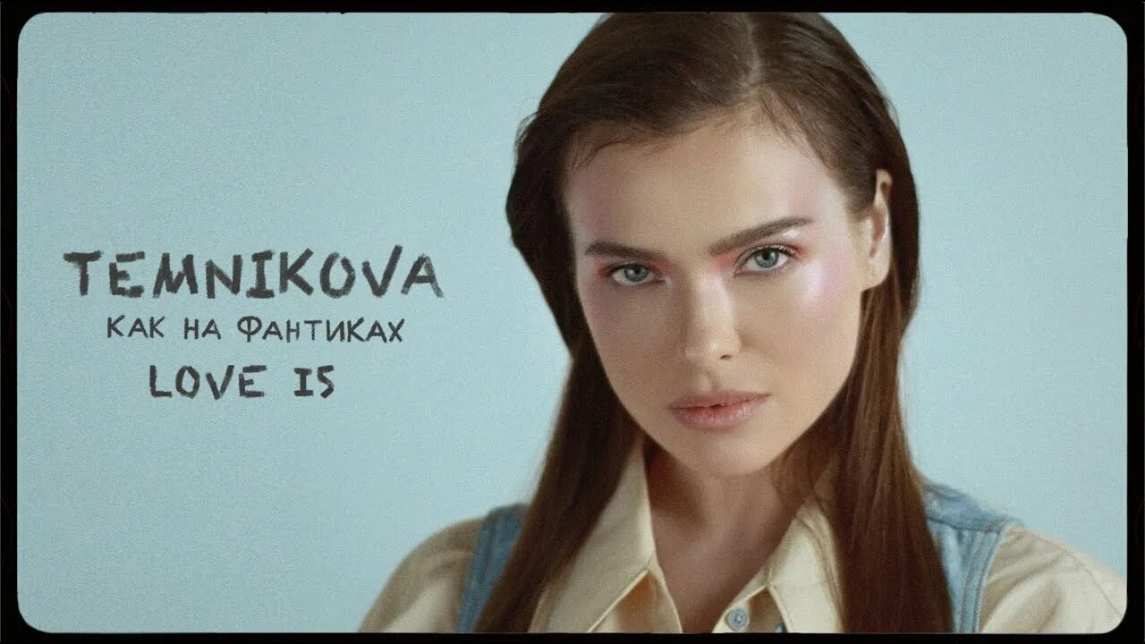 Третья сила. Тим талер или проданный смех иллюстрации деньги. Книги темникова. Книги темникова. Книги темникова.