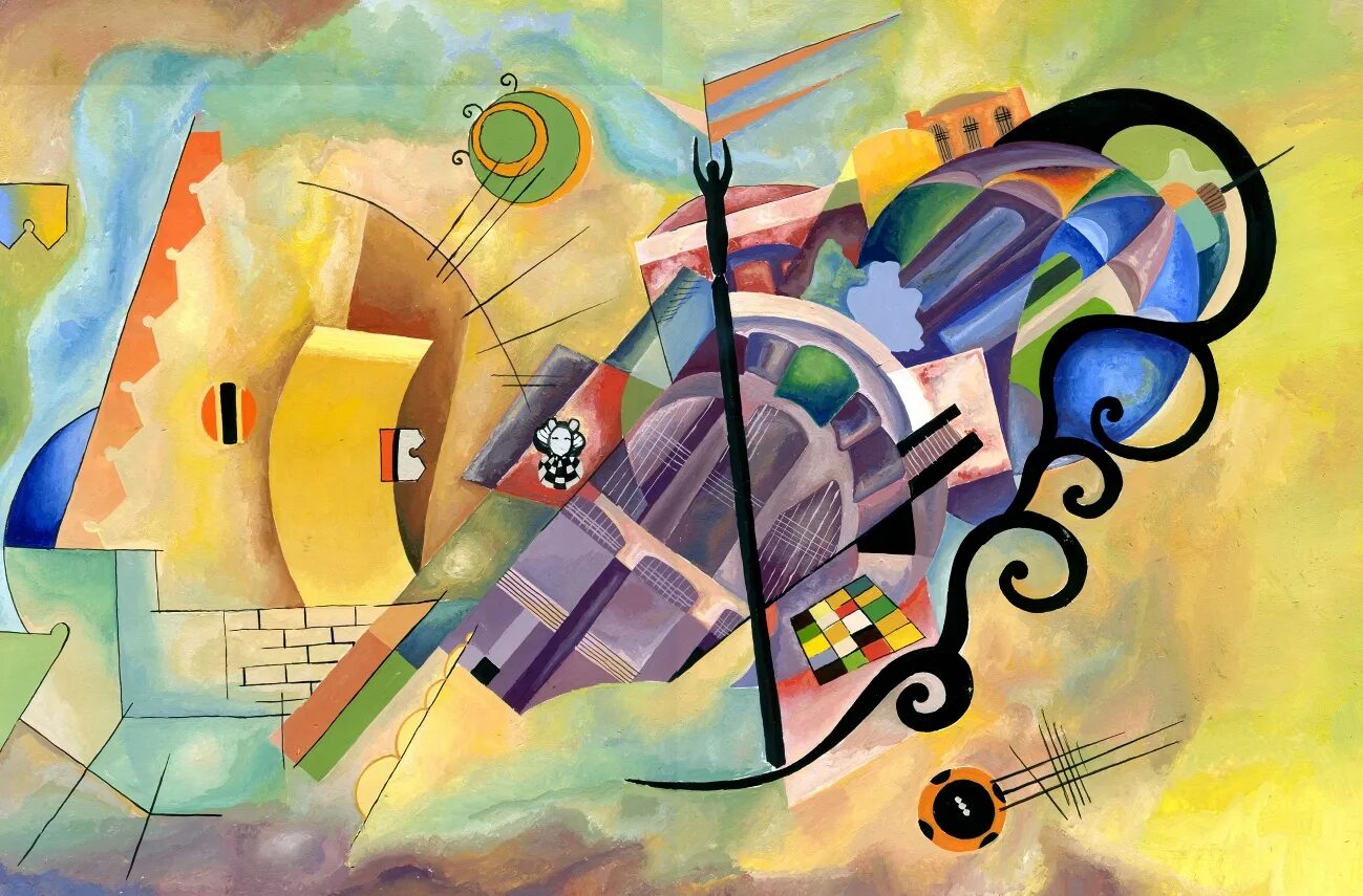 Kandinsky 2.2. Доминирующая кривая Кандинский. Кандинский доминирующая кривая 1936. Василий Кандинский. Доминирующая кривая. 1936 Г.. Кандинский доминирующая кривая картина.