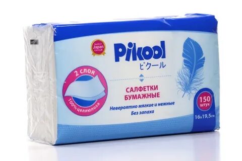 150 слоев