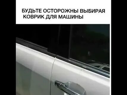 Будьте осторожны выбирая мужа