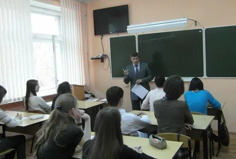 Юридическая гимназия