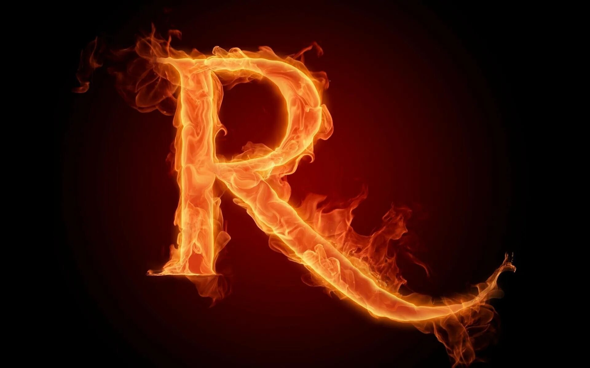 И т д на фоне. Огненные буквы. Огненная буква r. Буква r. Красивая буква r.