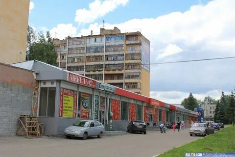 Ребро казань