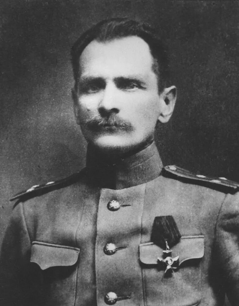 Арсентьев путешественник русский. Арсеньев писатель. По следам великих путешественников. Арсентьев путешественник русский. Арсентьев путешественник русский.