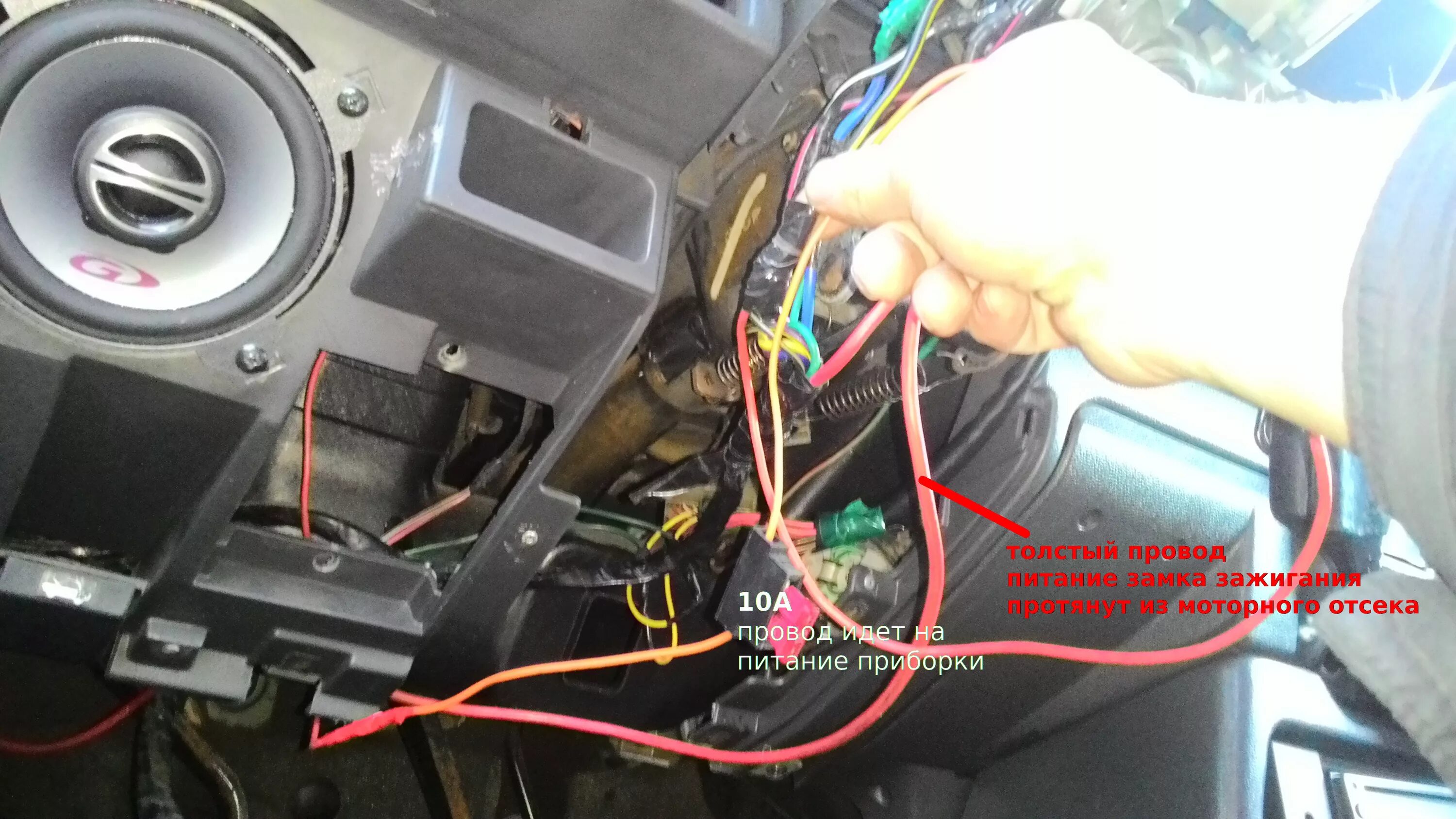 Не идет питание на замок зажигания. Не идет питание на замок зажигания. Не идет питание на замок зажигания. Схема включения замка зажигания ваз 2101. Разъем замка зажигания нива 21214.